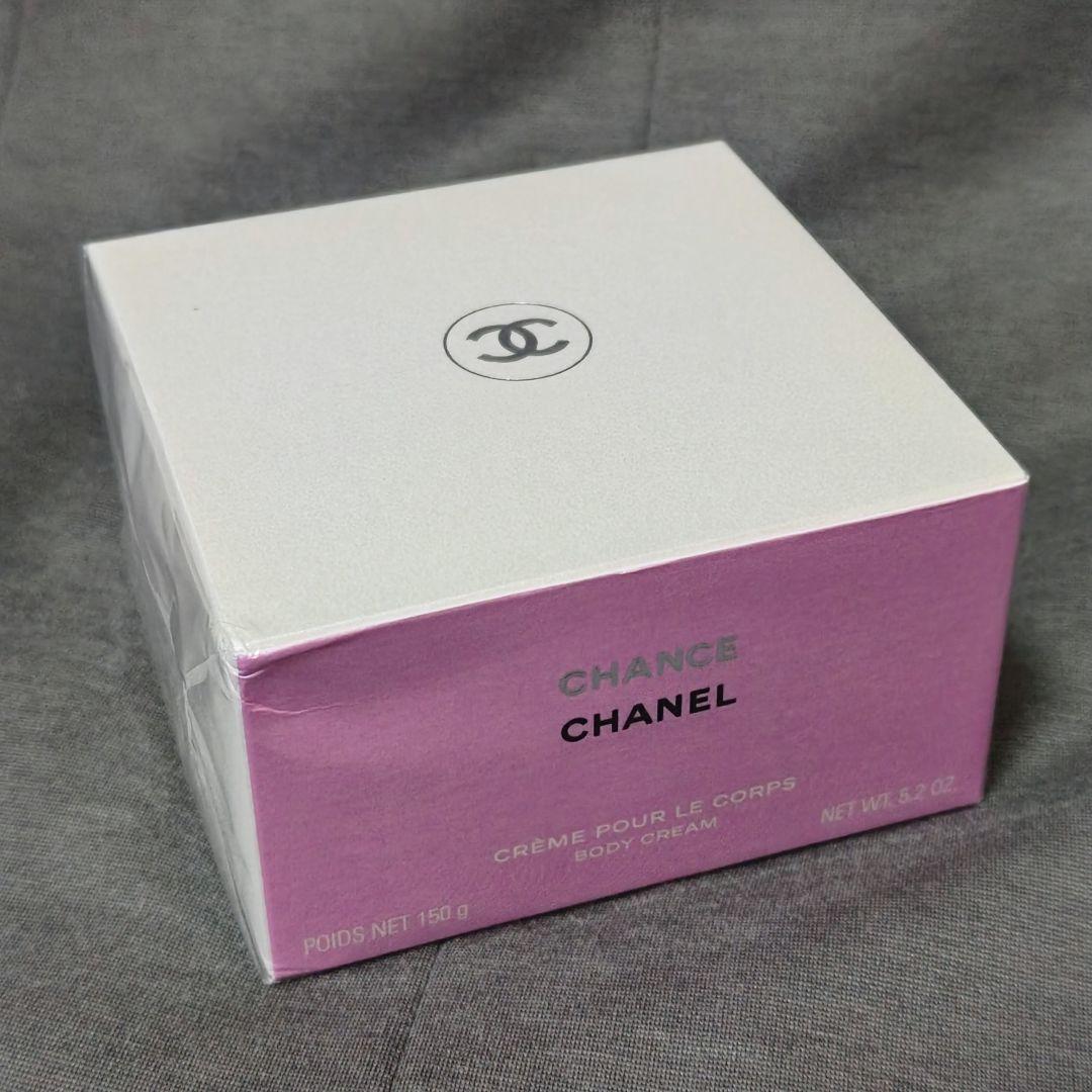 さ*こ様 【未開封】CHANEL シャネル チャンス ボディクリーム N 150