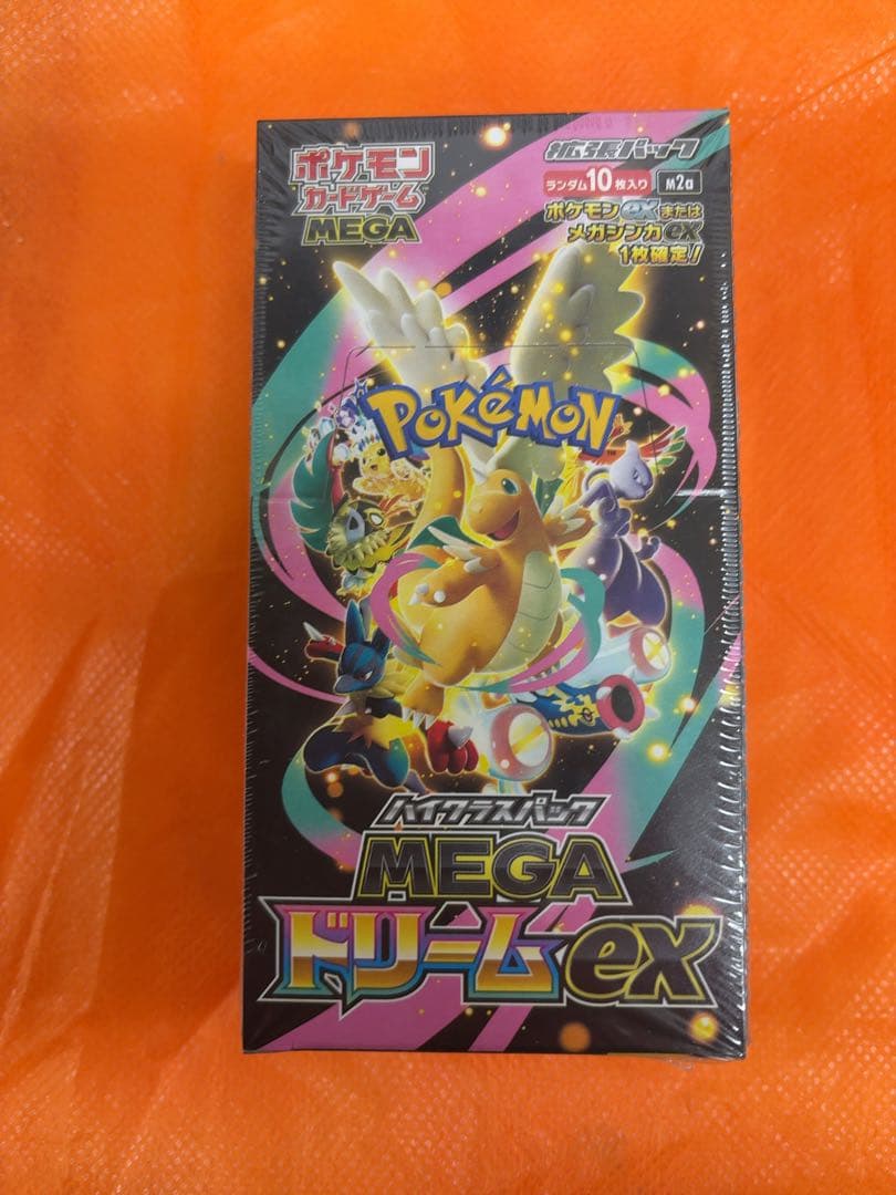 ポケモンカードMEGA ハイクラスパックドリーム ex1BOX シュリンク付き‼️