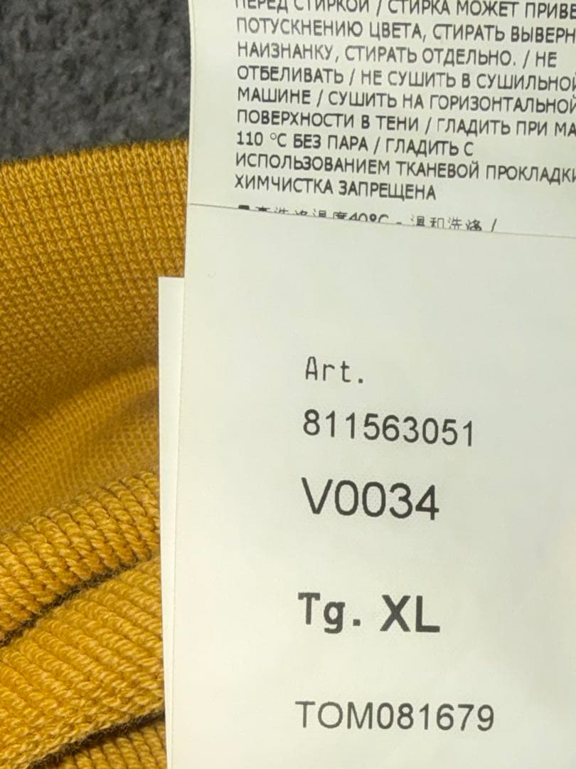 キ*ン様 STONE ストーンアイランド　トレーナー