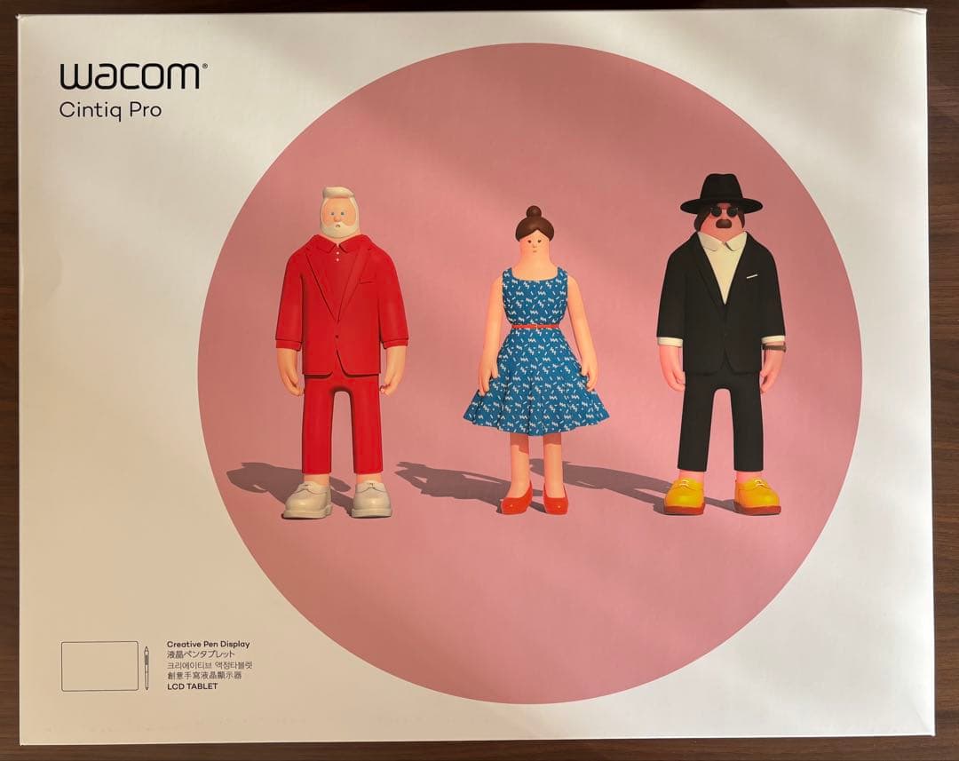 Wacom Cintiq Pro 16 液晶ペンタブレット