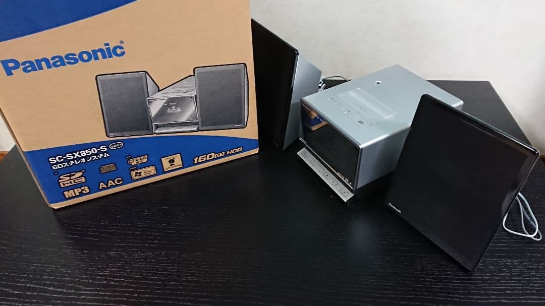SDステレオシステム SC-SX850