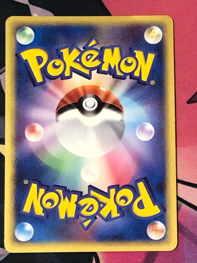 ポケモンカード　デルタ種　まとめ売り