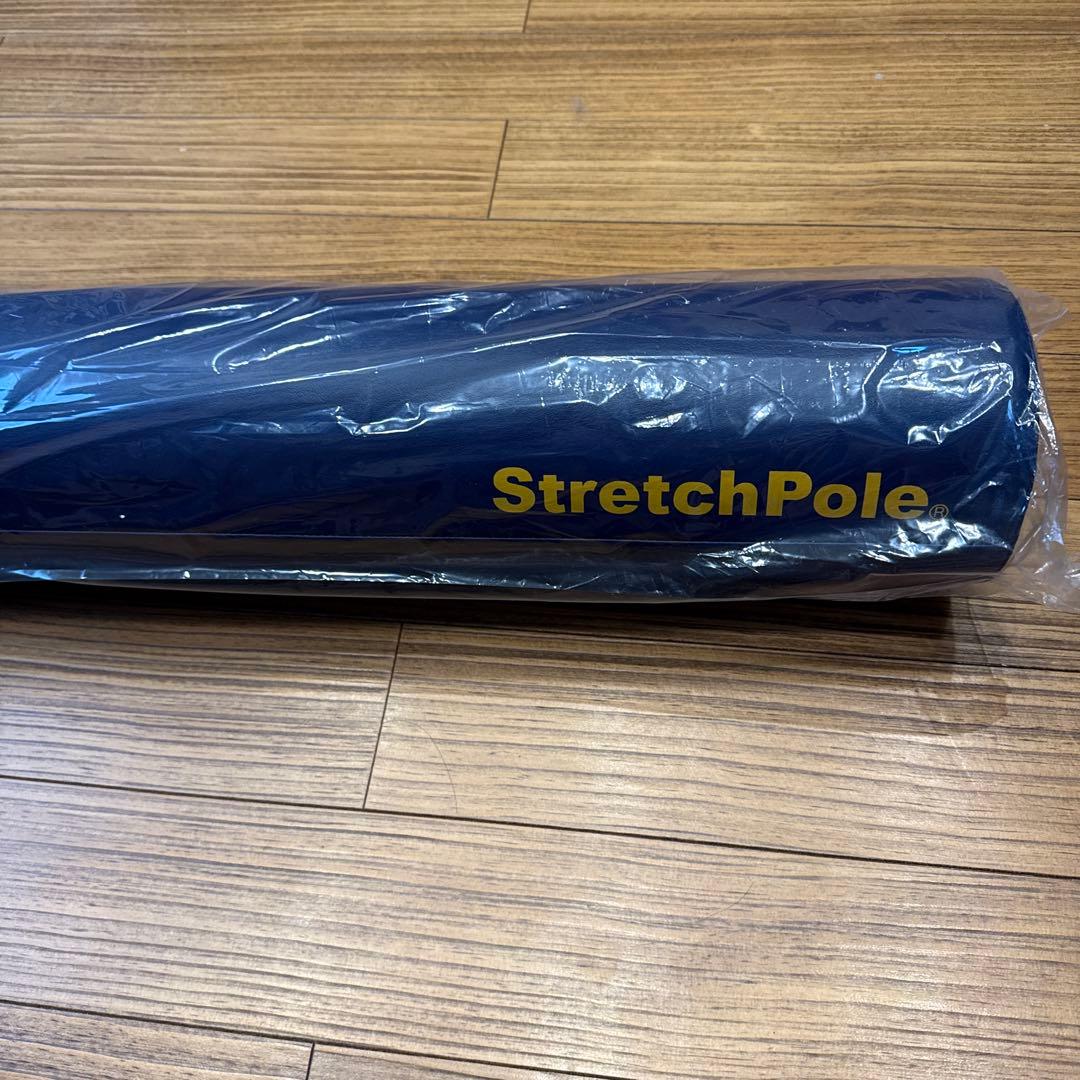 【新品】LPN Stretch Pole EX ストレッチポール