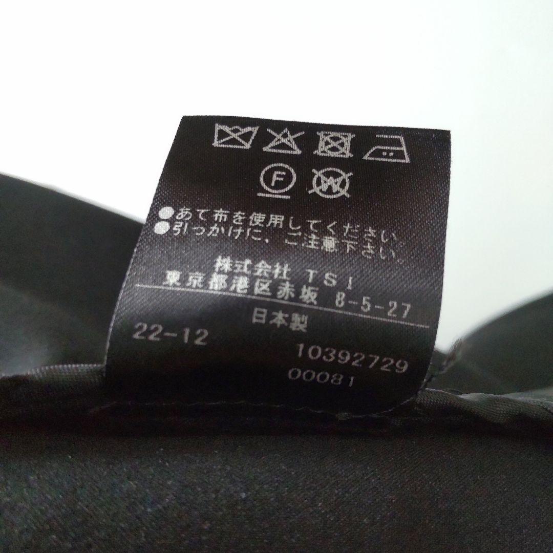 美品 23SS ルフィル マトラッセ トリプルクロスジレ ベルト付き ブラック