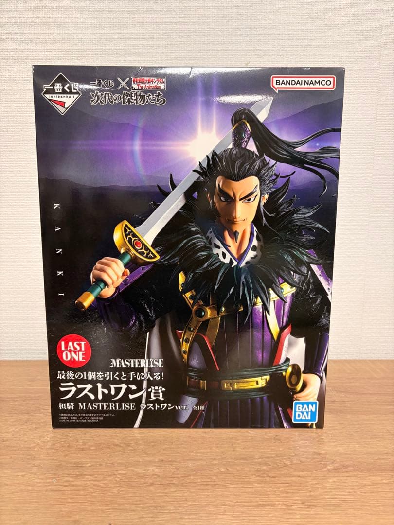 【キングダム】一番くじ 桓騎 ラストワン賞