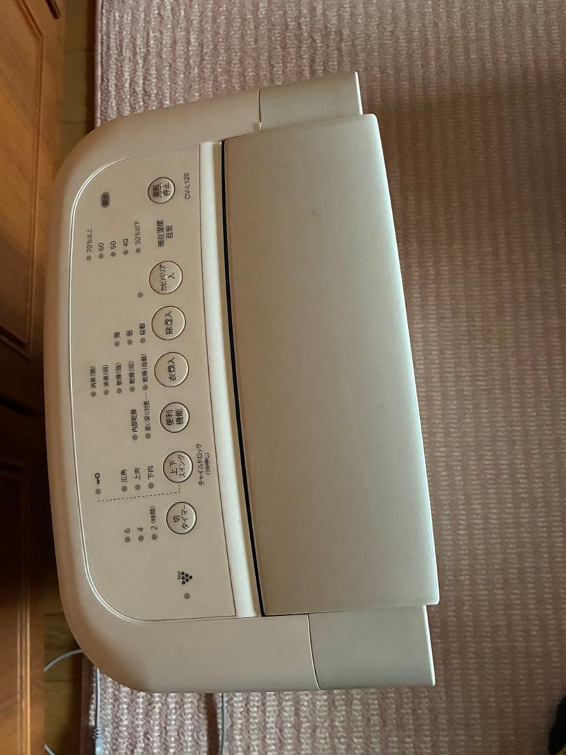 タイムセール！SHARP 除湿機 CV-L120-W 2020年製