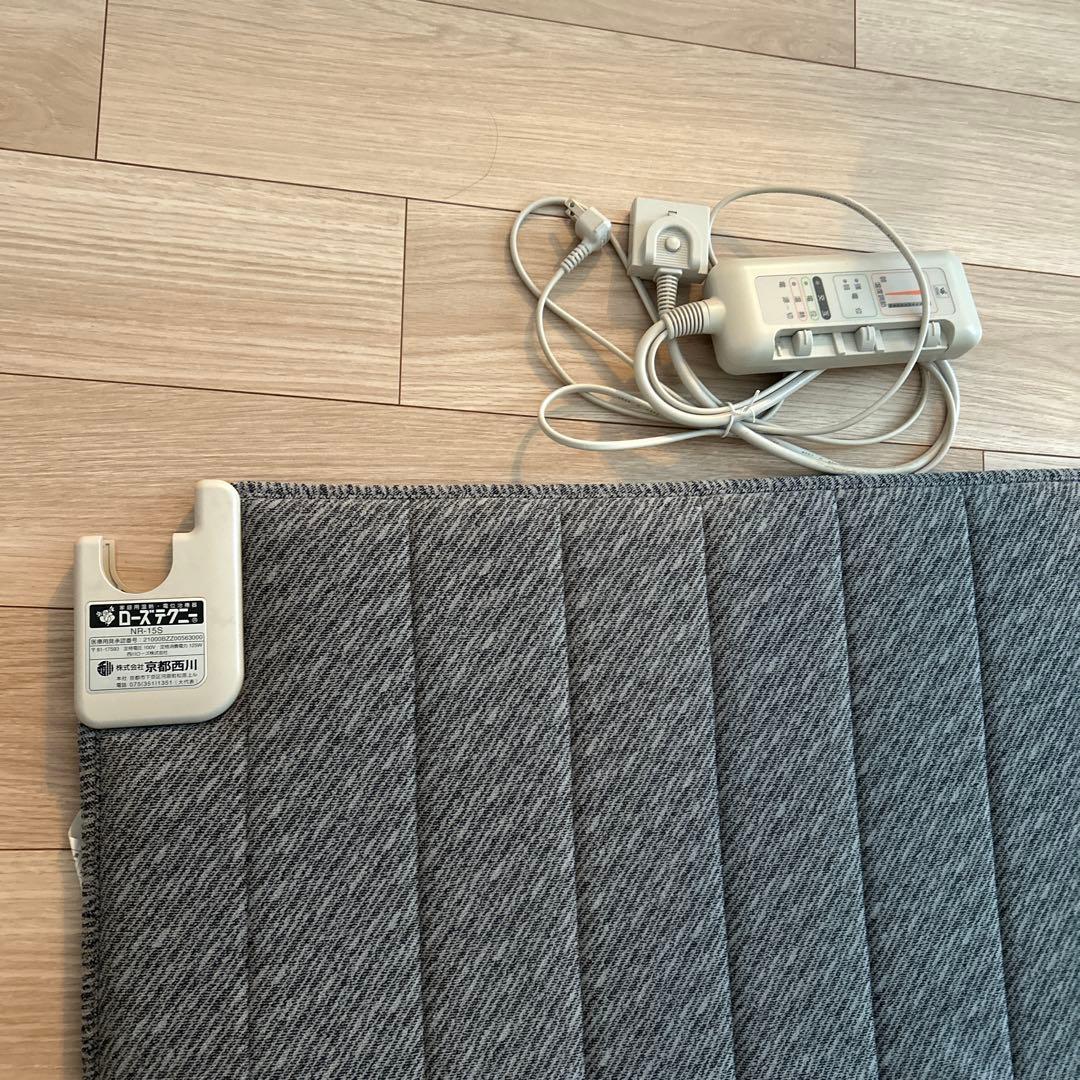 ローステクニ ー敷き布団 グレー リモコン付き