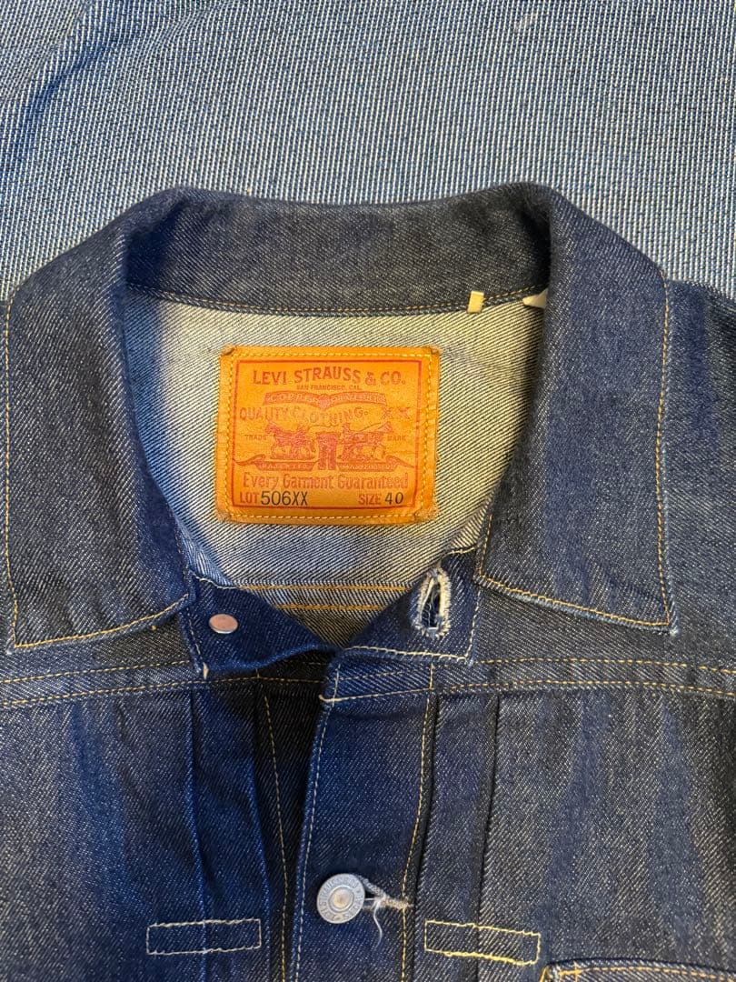 LEVI'S 506XX デニムジャケット 40