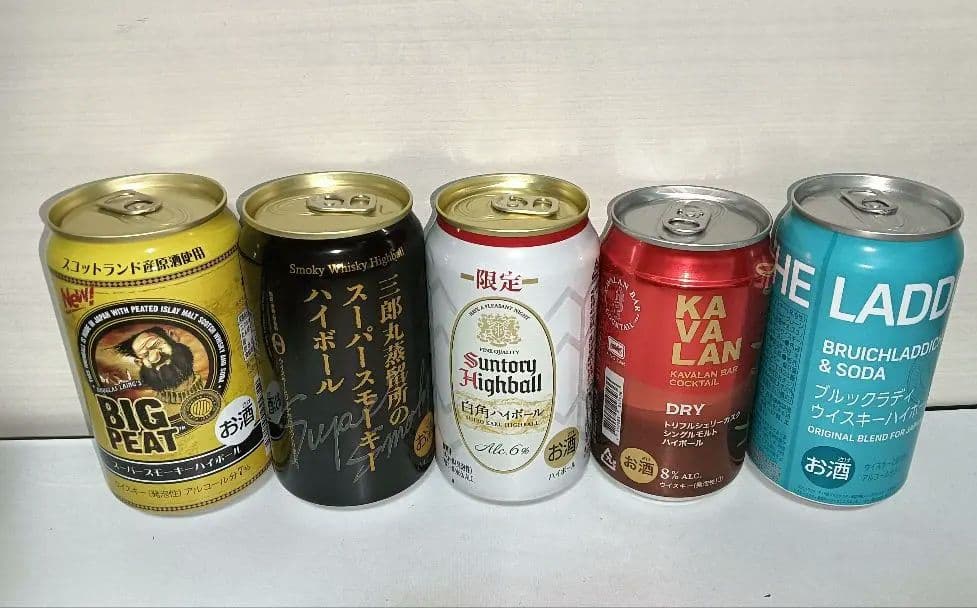 白角 バランタイン KISS ハイボール缶 5本 ビッグピート ブルックラディ他