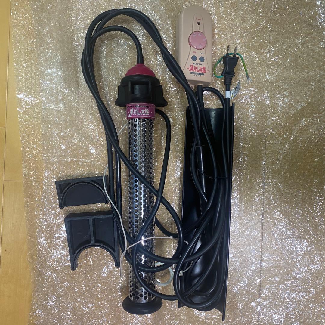 沸かし太郎　キャンプ　災害用　4