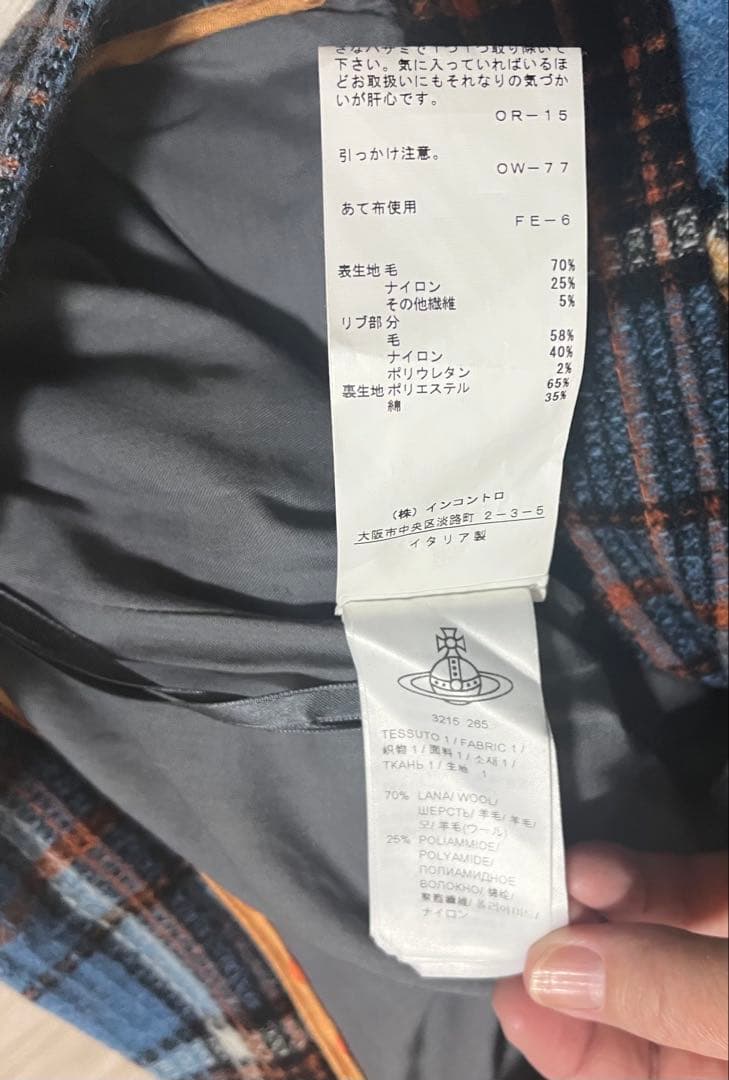 ★ヴィヴィアンウエストウッド★チェックショートパンツ