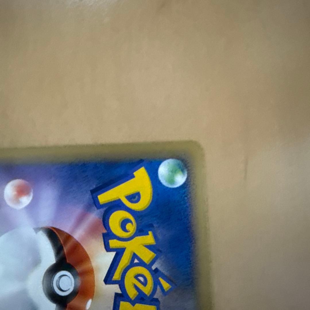 ホウオウＬＥＧＥＮＤ ☆ L1 ハートゴールドコレクション 016/070