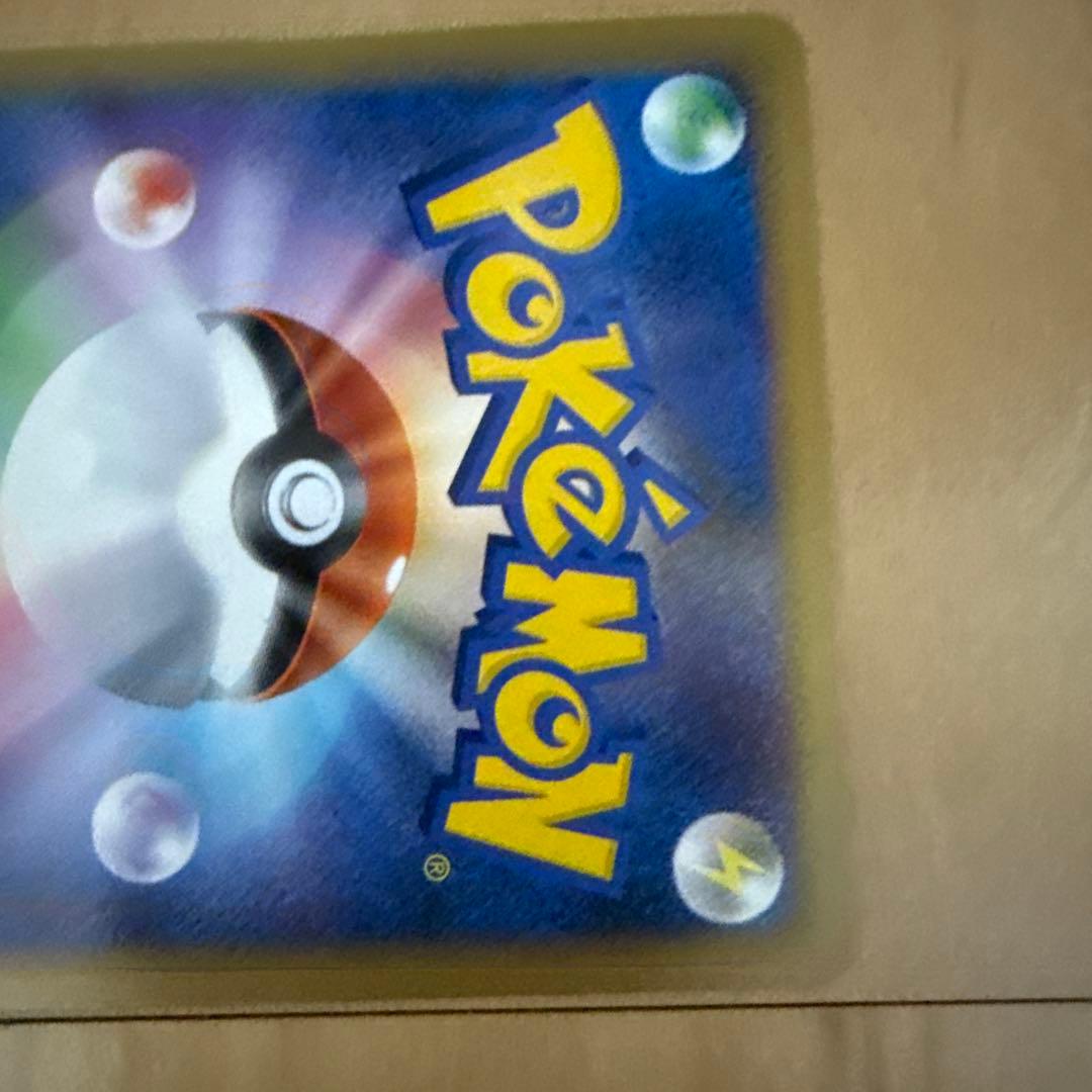 ホウオウＬＥＧＥＮＤ ☆ L1 ハートゴールドコレクション 016/070