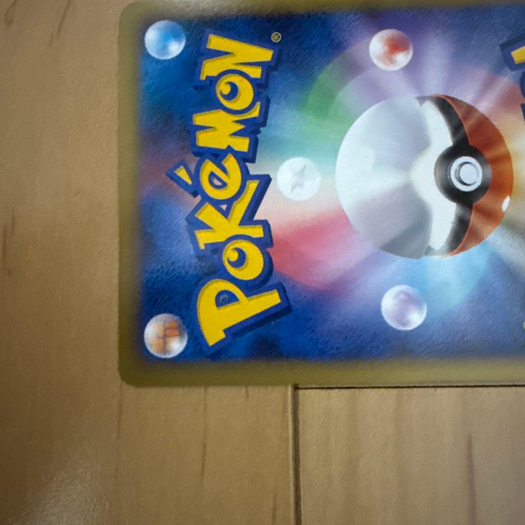 ホウオウＬＥＧＥＮＤ ☆ L1 ハートゴールドコレクション 016/070