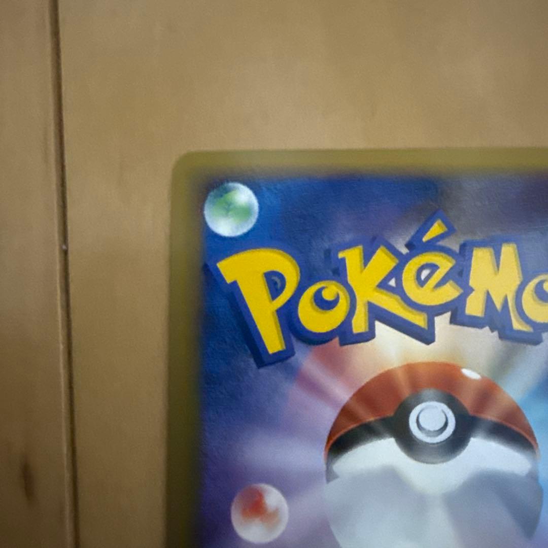 ホウオウＬＥＧＥＮＤ ☆ L1 ハートゴールドコレクション 016/070