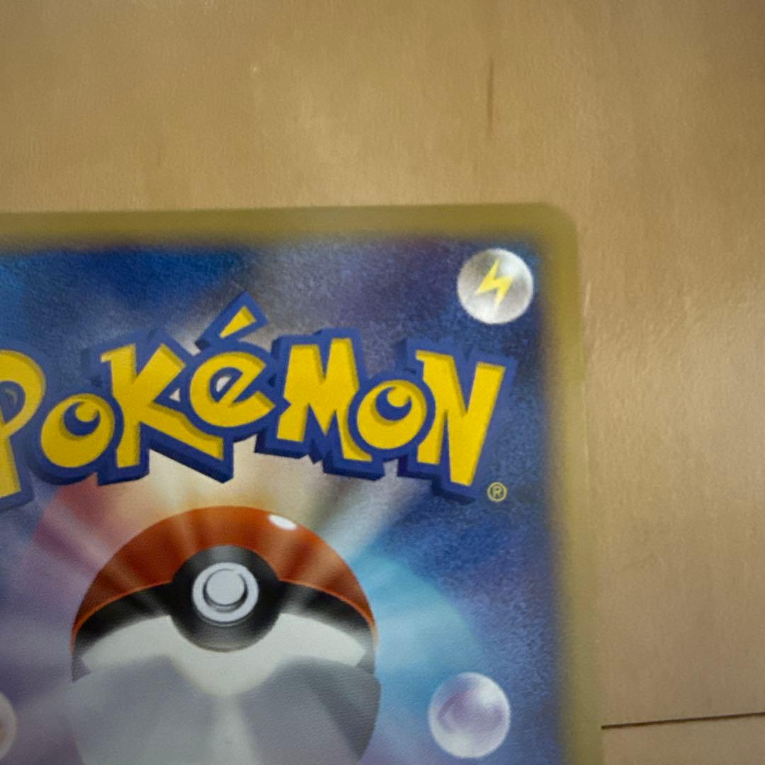 ホウオウＬＥＧＥＮＤ ☆ L1 ハートゴールドコレクション 016/070