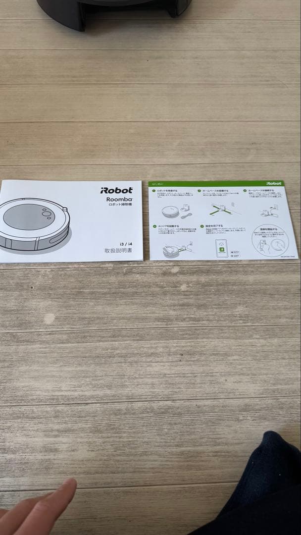 掃除機・クリーナー iRobot Roomba i3