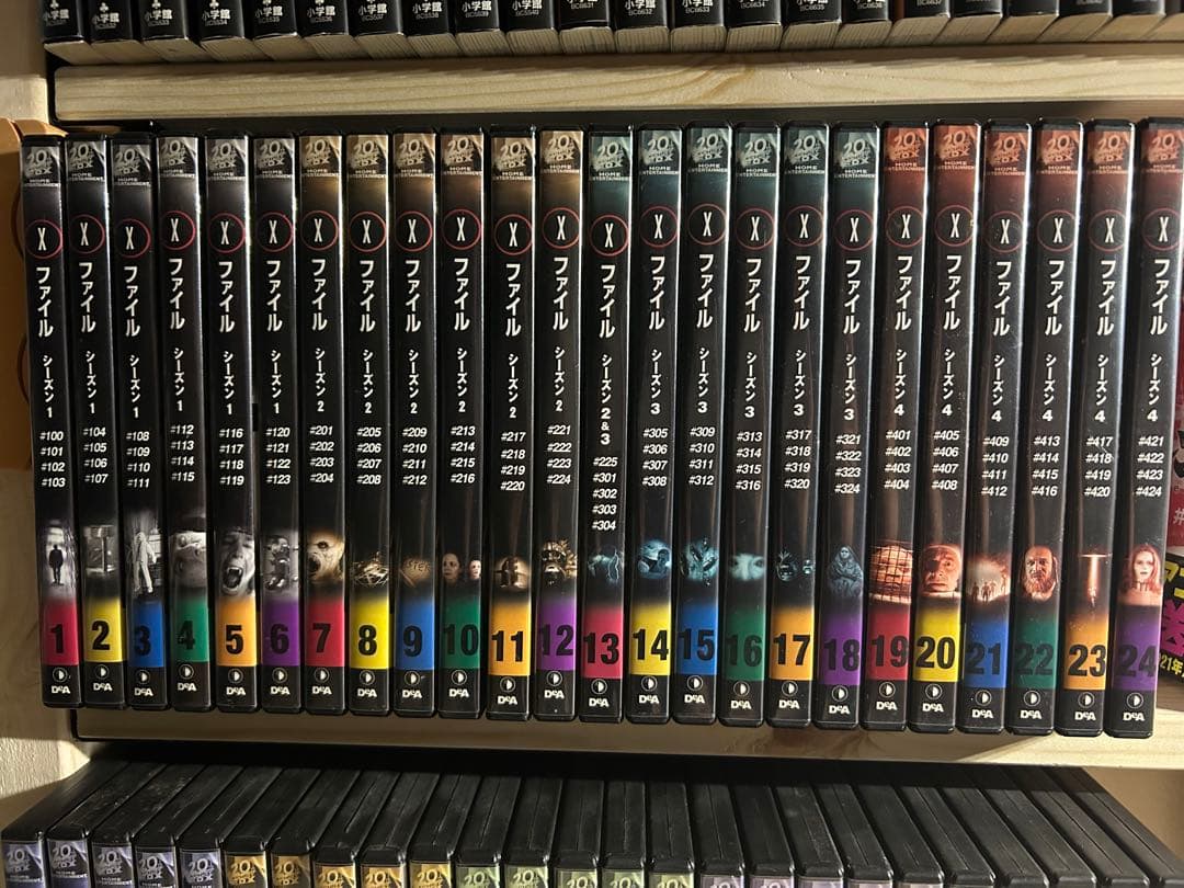 【週末セール開催中！】Xファイル DVD ディアゴスティーニ 全49巻