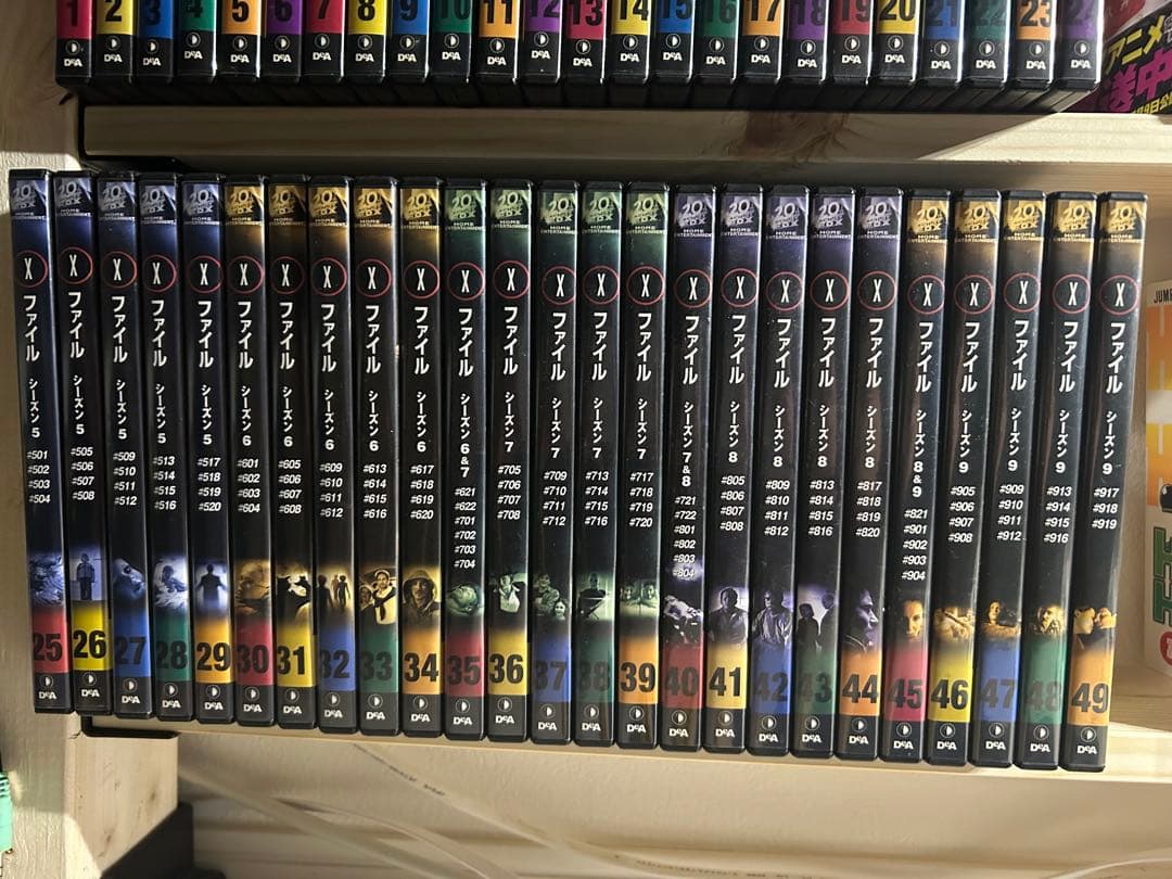 【週末セール開催中！】Xファイル DVD ディアゴスティーニ 全49巻