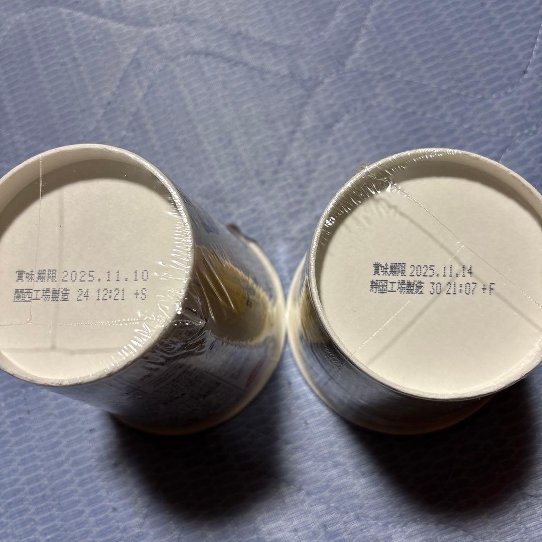 みそきん　カップラーメン 41個セット　ヒカキン　みそきんメシ　ニッシン