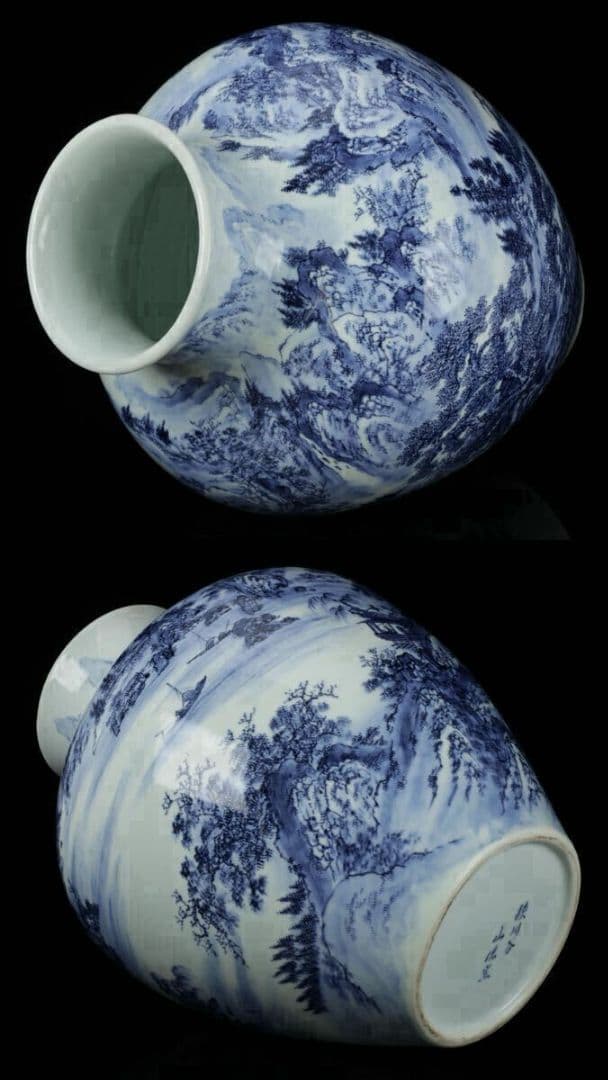 【猿川谷 山徳窯】有田焼 染付 山水図大花瓶 高さ57cm 超絶技巧 細密絵付