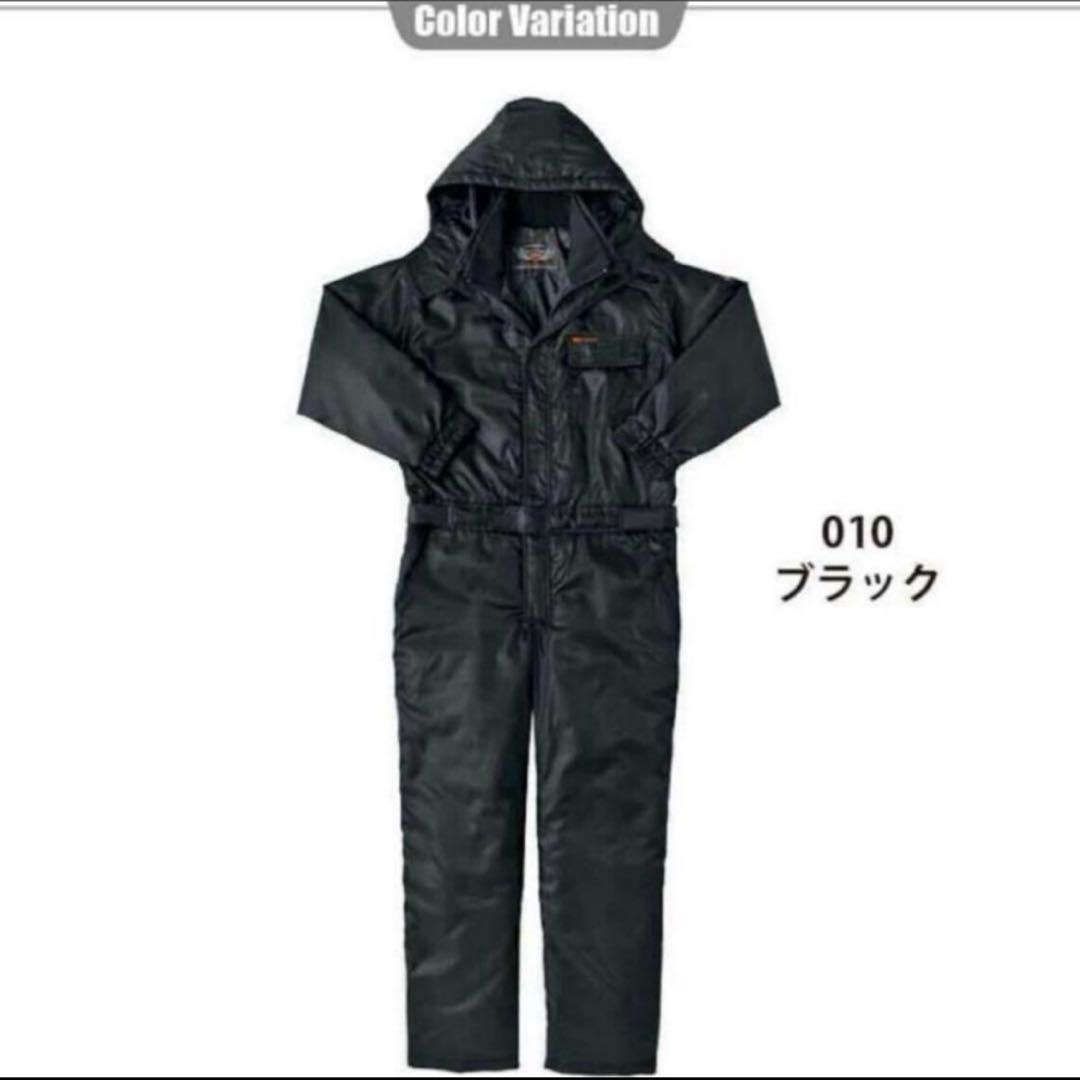 アイトス AZITO 防寒つなぎ 8264 ブラック 3Lサイズ ツナギ 防寒服