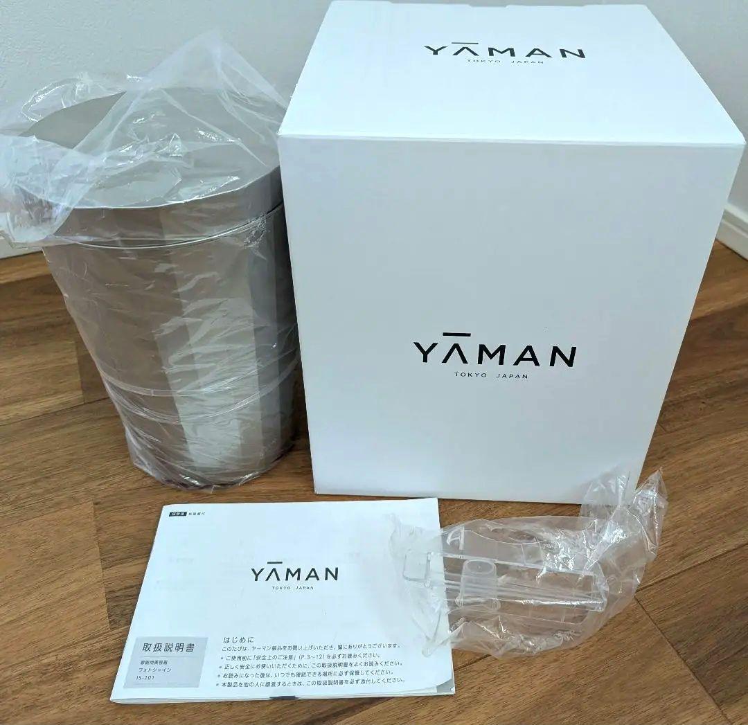 美品　ヤーマン　フォトスチーマー　フォトシャインIS-101-N　YA-MAN