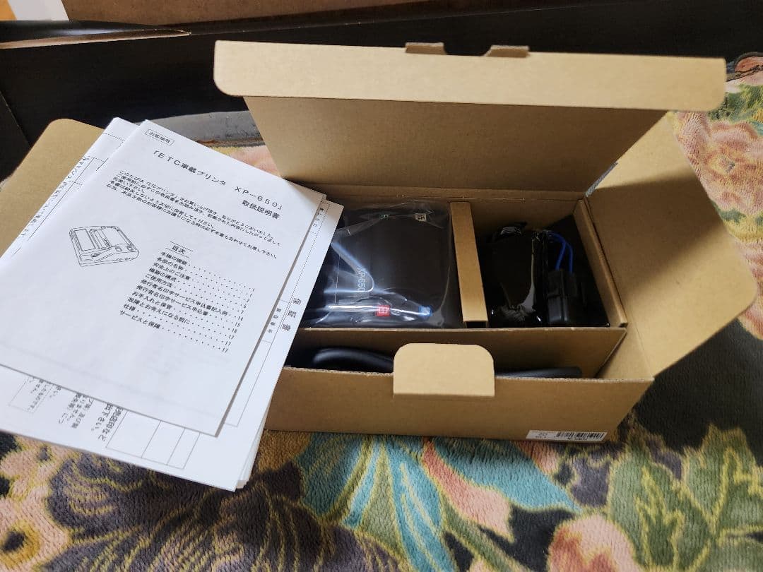 DENSO ETC車載プリンタ XP-650 本体(デンソーウェーブ製未使用)②