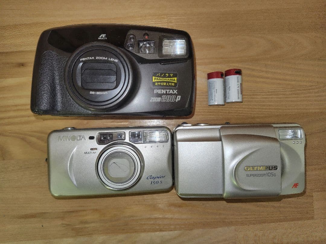 電池付き、フィルムカメラ3台セット稼働品