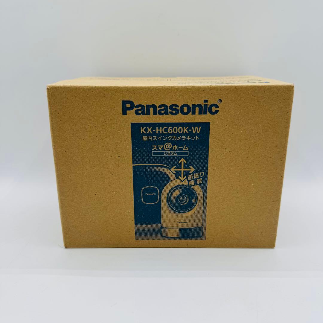 【未使用】屋内スイングカメラキットPanasonic KX-HC600K-W
