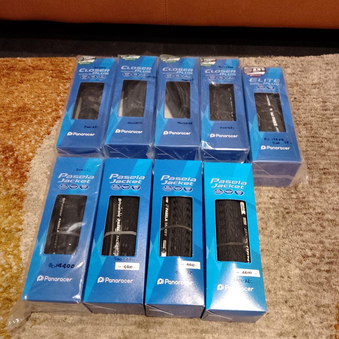 Panaracer Pasela Jacket 700x32C タイヤ