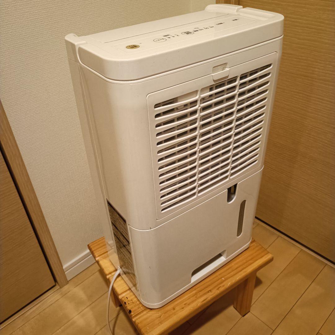 IRISOHYAMA 2020年製 衣類乾燥除湿機 DCE-6515