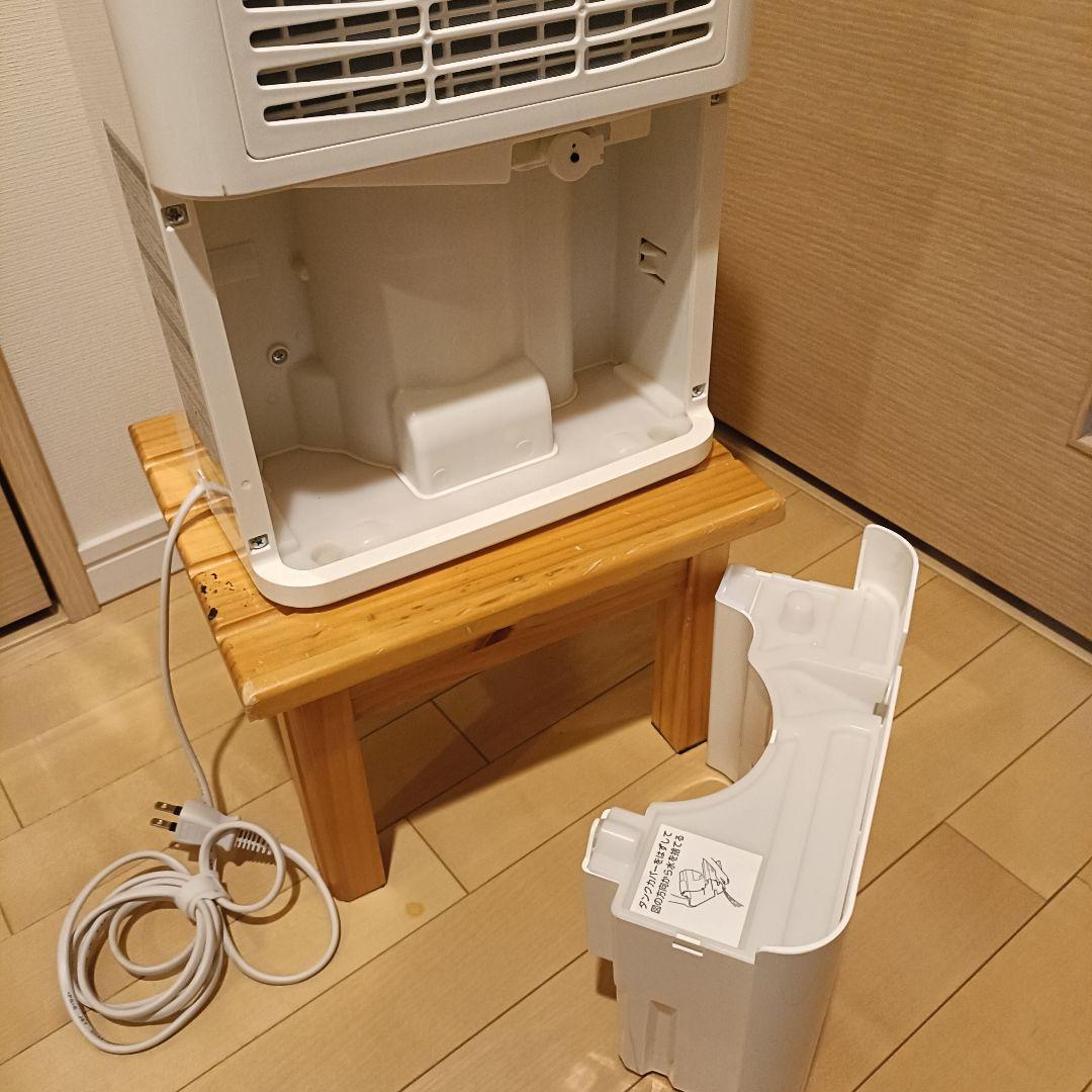 IRISOHYAMA 2020年製 衣類乾燥除湿機 DCE-6515