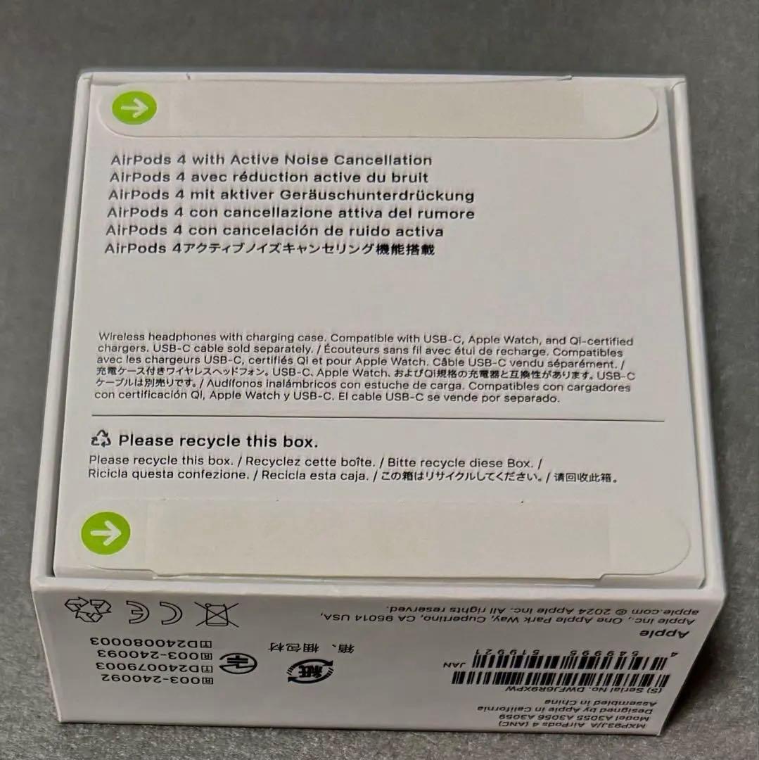  Apple AirPods 4 アクティブノイズキャンセリングモデル 本体