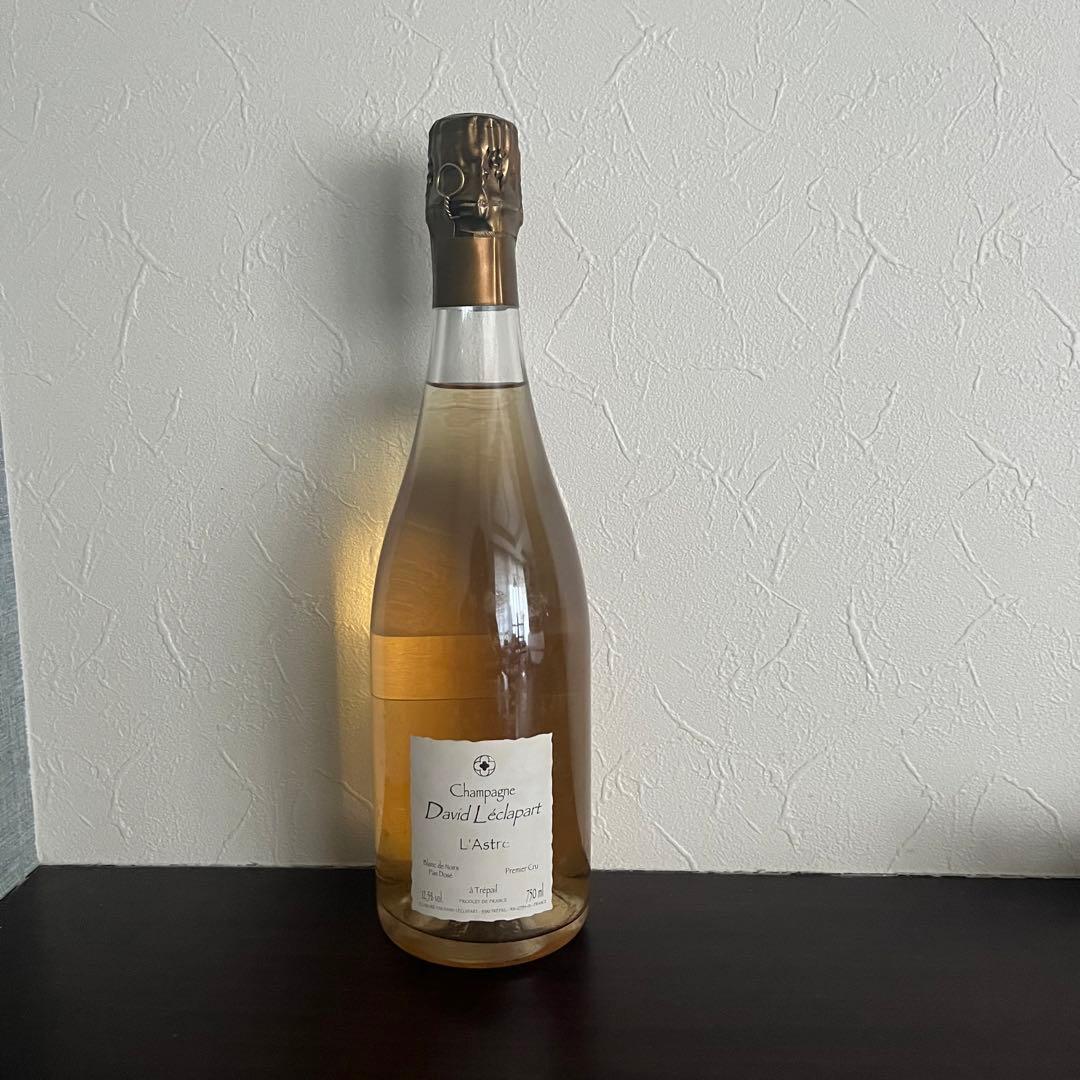 ダヴィッド・レクラパール　ラストル　NV15 （ロゼ） 2015