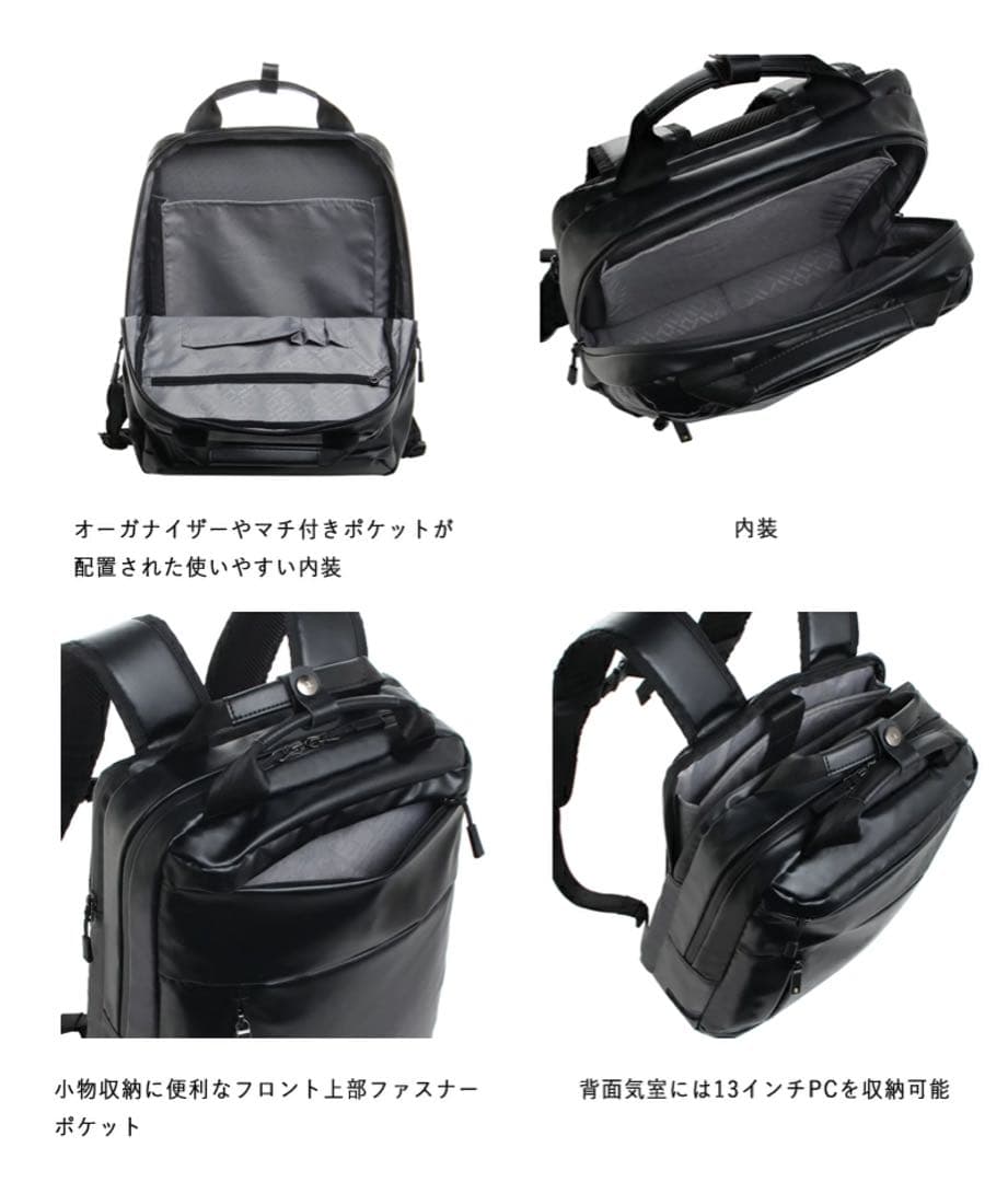 未使用　ace.　エース　ホバーコート　A4　ビジネスリュック　バックパック　黒