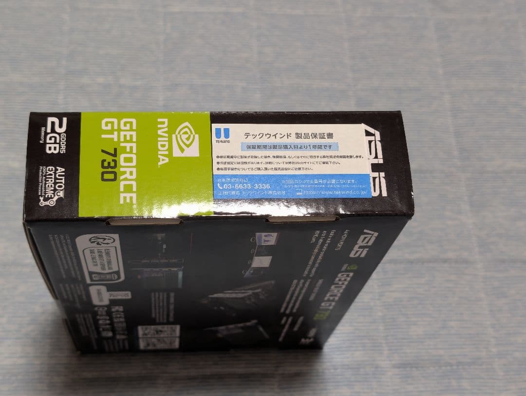 ASUS GEFORCE GT 730 2GB 未開封 新品