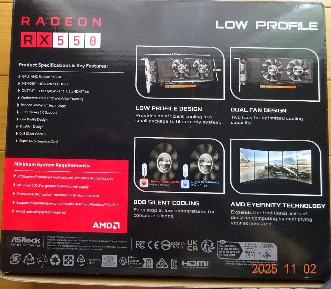 Radeon RX550 Low Profile(ASRock社版)