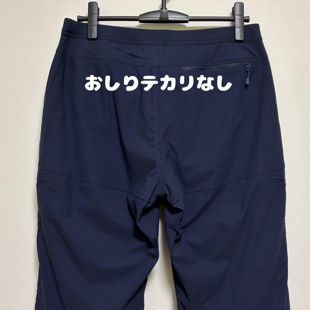 ほぼ新品　モンベル　サウスリムパンツ　ライニング　マウンテンパンツ　紺　ＸＬ－Ｓ