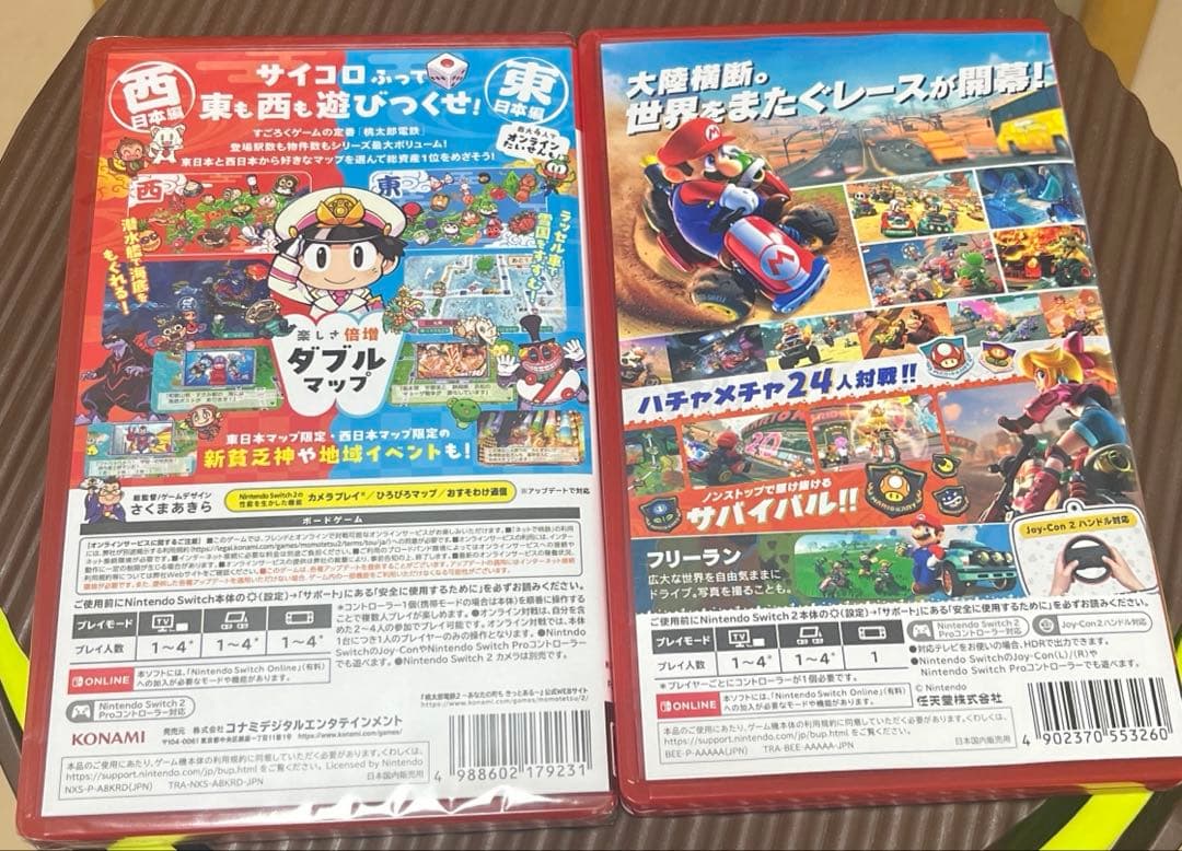 Switch2 東日本西日本桃太郎電鉄＆マリオカートworld