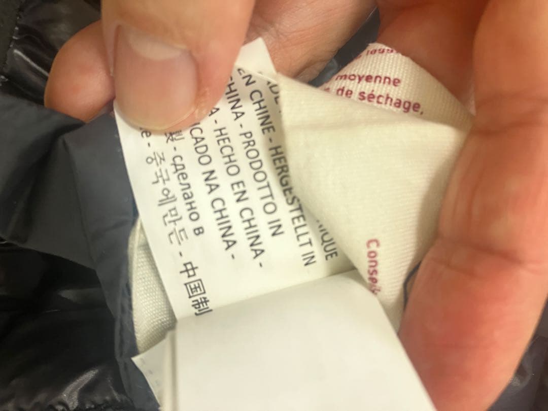 本日限定　PYRENEX ブラック ダウンジャケット S