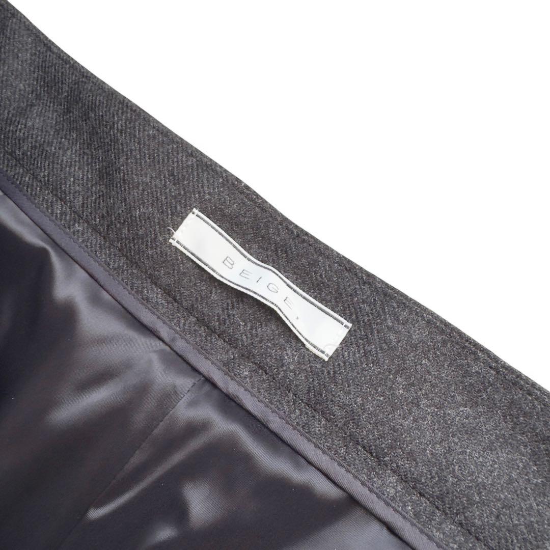 極美品✨　ベイジ　ILONSE　最高級メリノ糸　ワイドパンツ　バイカラー　紺