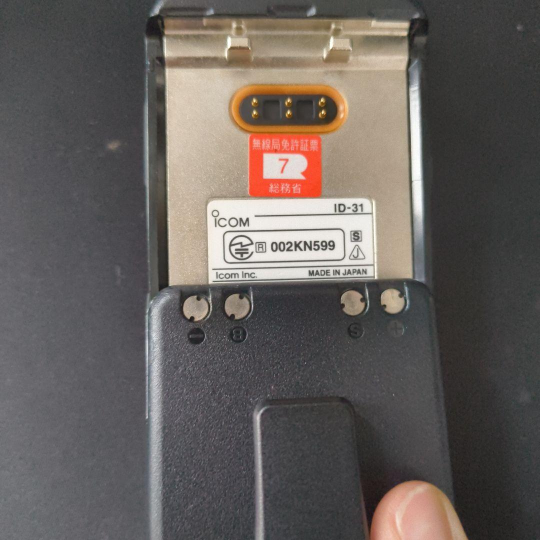 (とら吉)ICOM ID-31 D-STAR 433.000 MHz