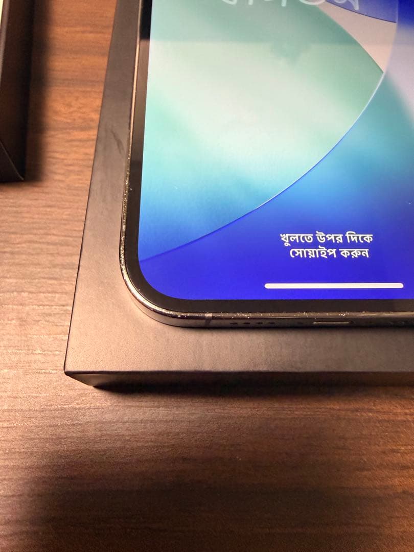 ジャンク品　iPhone 13 Pro Max 512GB