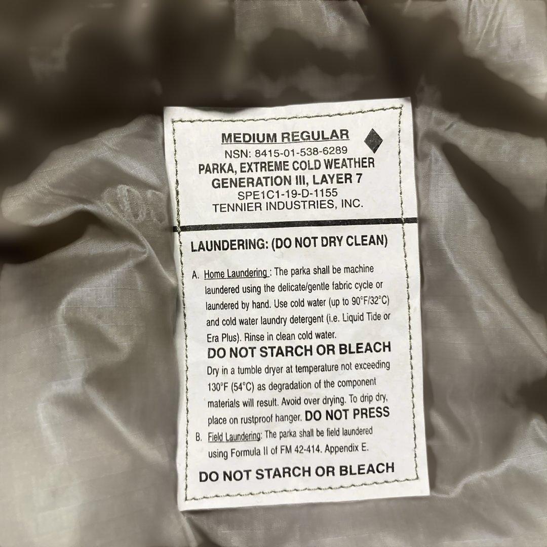 米軍GENⅢ Level7 ミリタリー MEDIUM REGULAR
