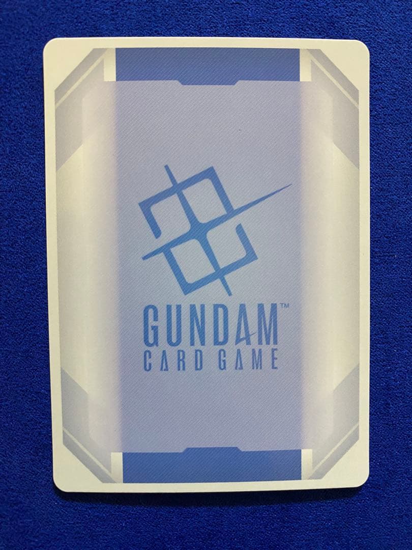 ガンダムカードゲーム　溢れる慈愛　GD01-U +パラレル