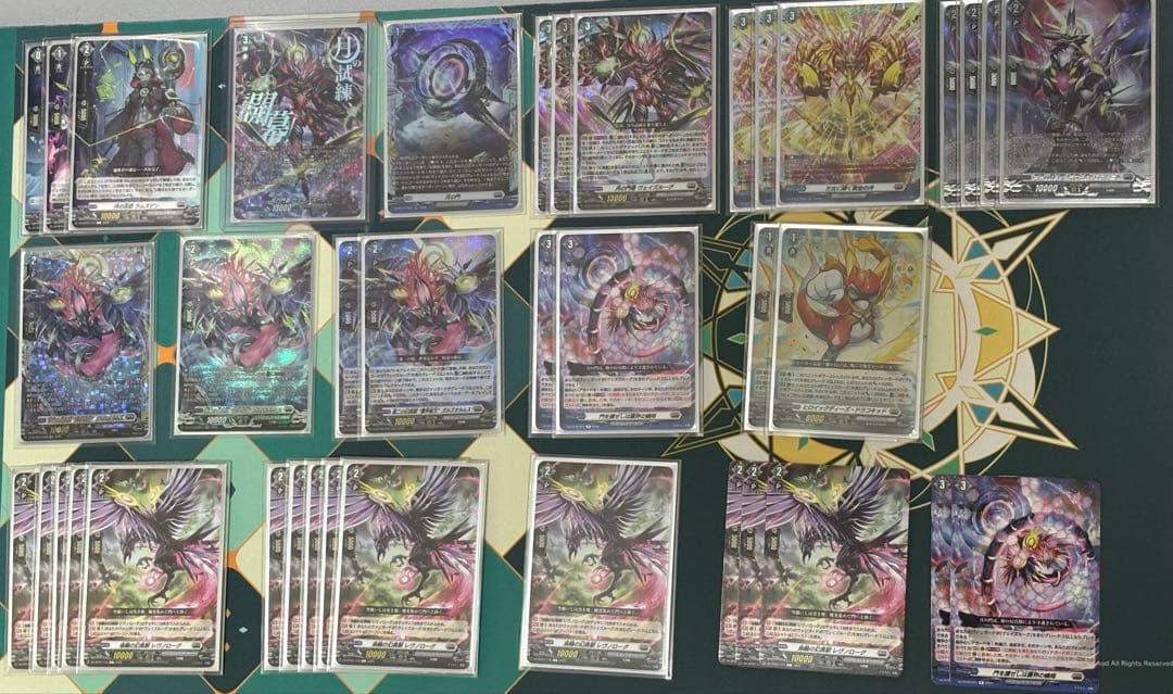 ヴァンガード ヴェイズルーグ　デッキ　SEC入り　調整パーツ有り