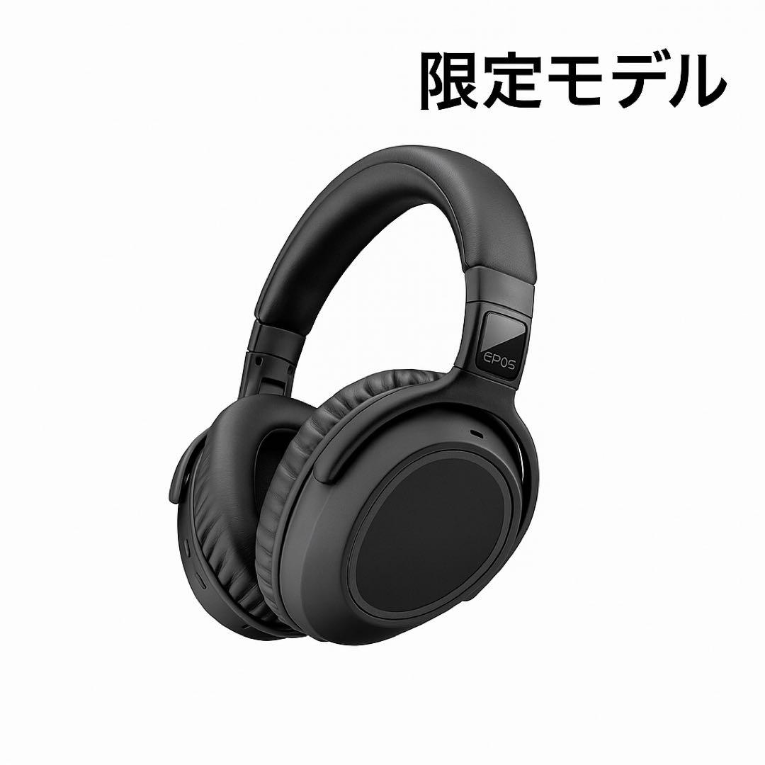 限定モデル EPOS ADAPT 660 アストンマーチン F1