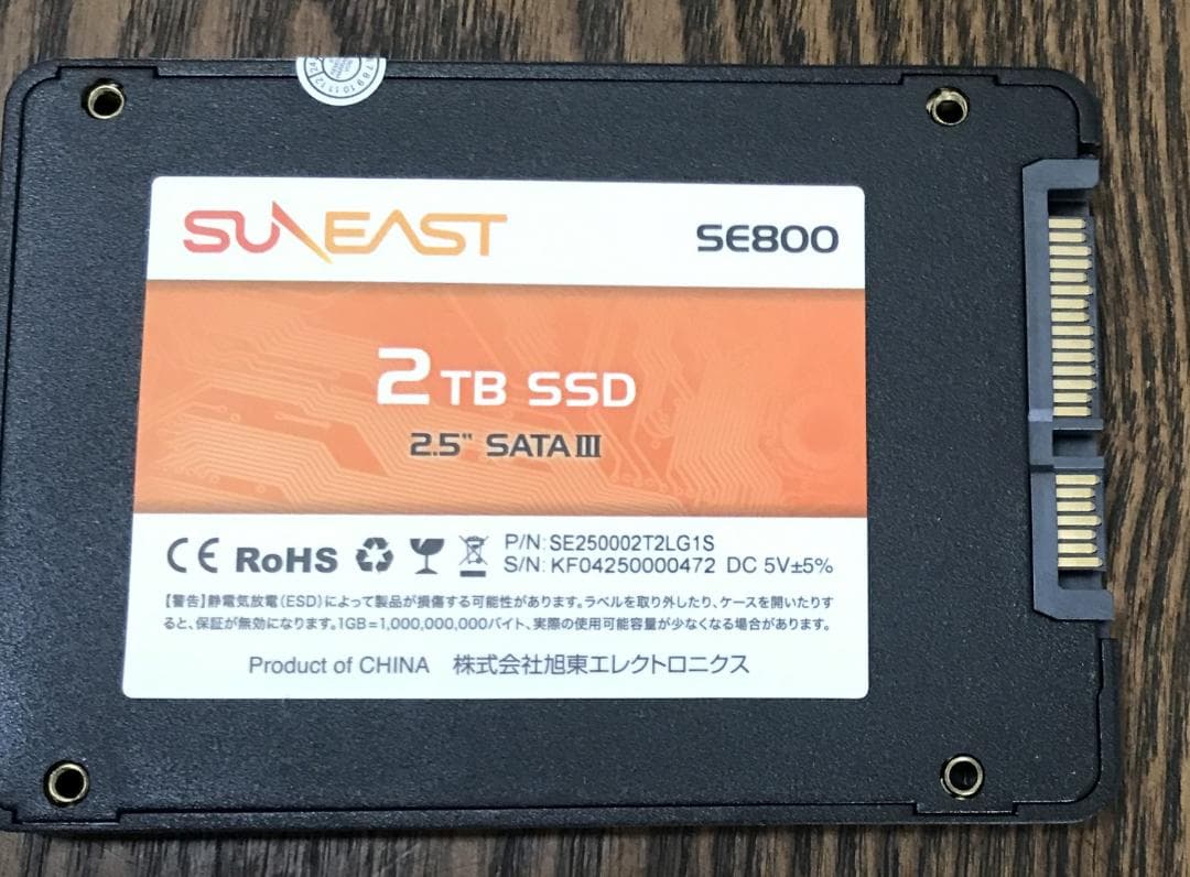SunEast 内臓 SATA 2.5インチ 2TB SSD 使用0時間