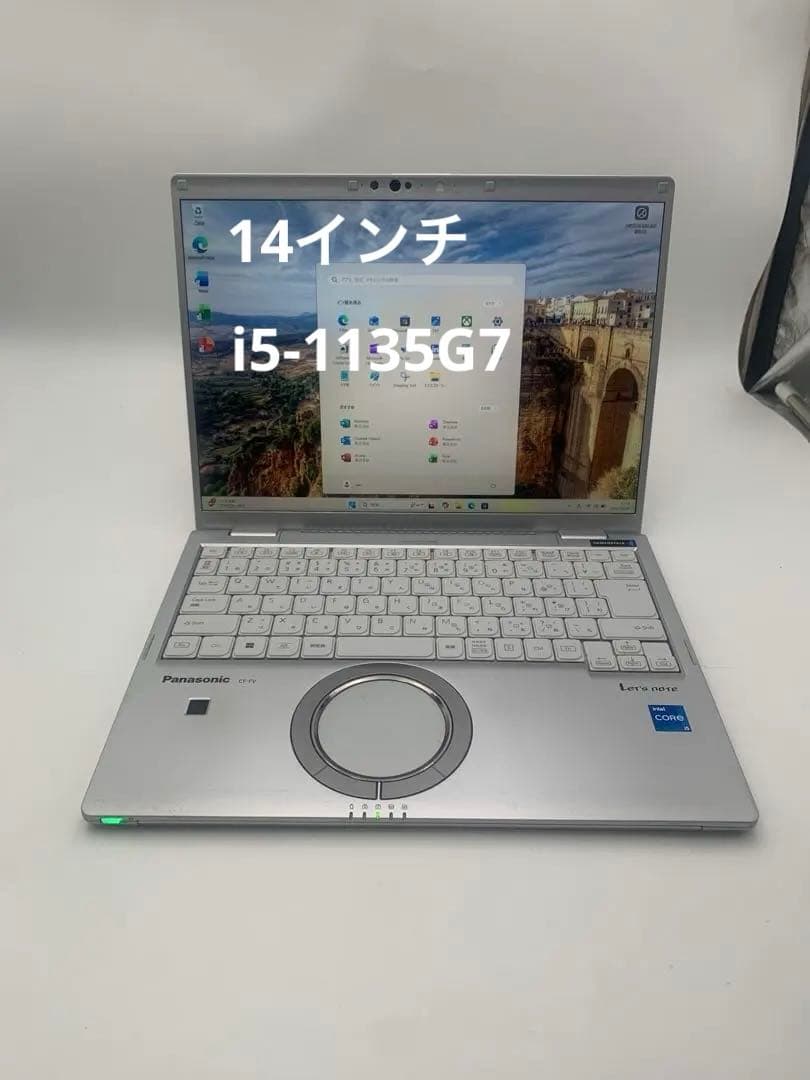 Panasonic Lets noteCF-FV1 14インチi5-1135G7